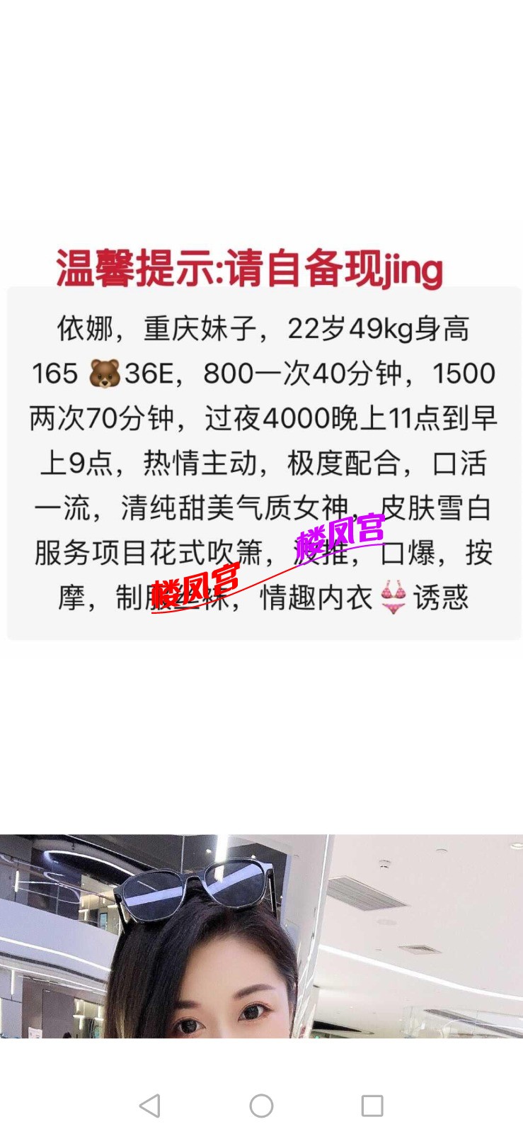 Screenshot_20220213_094430_com.tencent.mobileqq.jpg