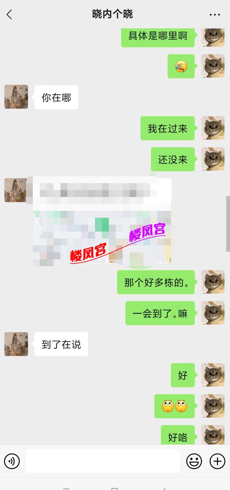 微信截图_20220816211355.jpg