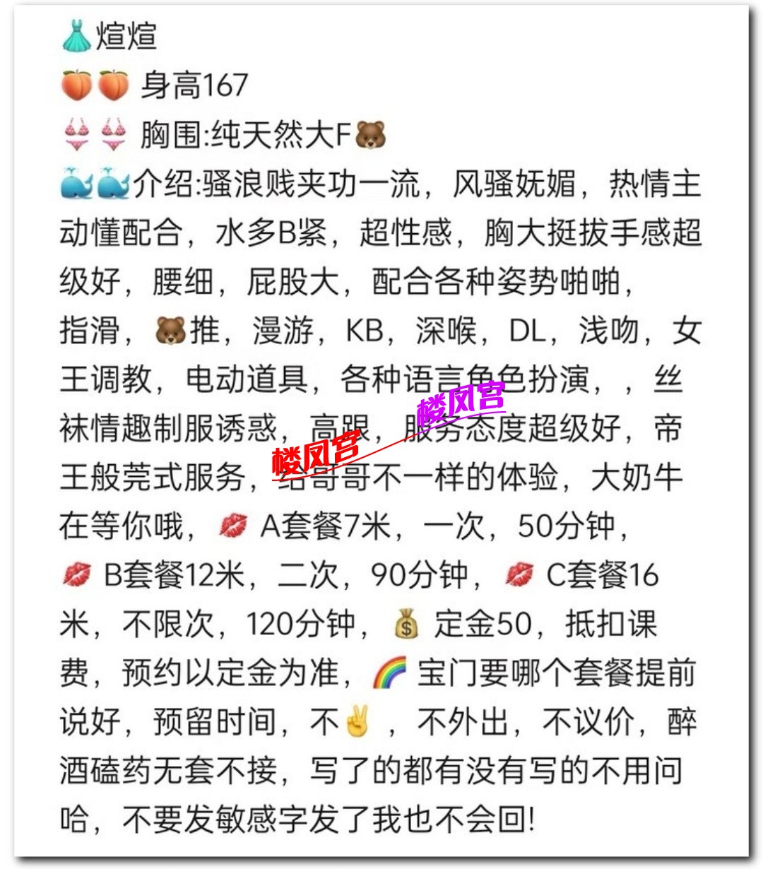 Screenshot_20221006_125140_com.tencent.mobileqq_edit_498841164423359.jpg