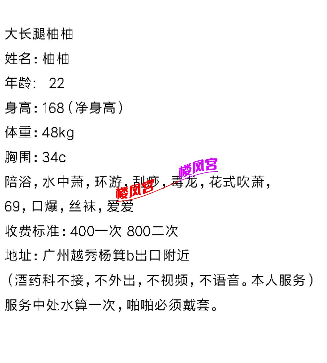 微信截图_20221027163917.jpg