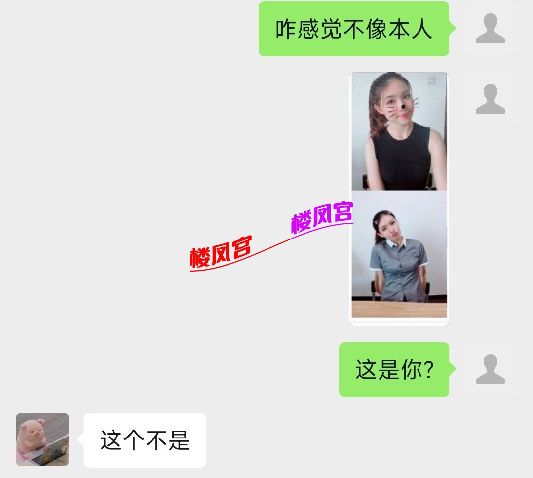 Screenshot_2022-12-31-14-23-41-975-edit_com.tencent.mm.jpg