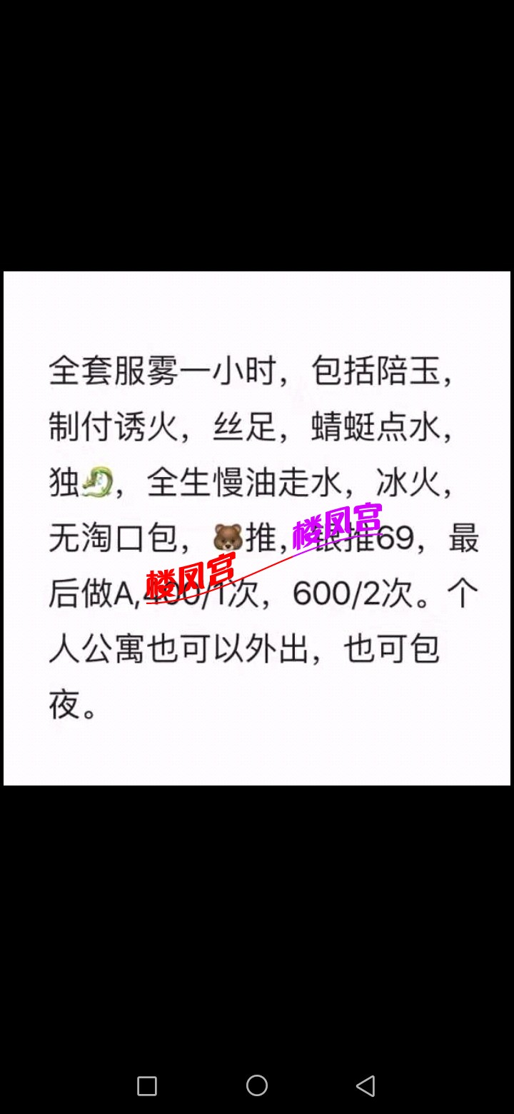 Screenshot_20210702_123618_com.tencent.mobileqq.jpg