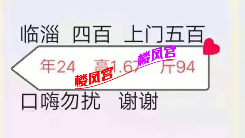 QQ图片20210713094735.jpg