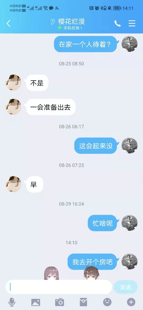 微信图片_20210929141127.jpg