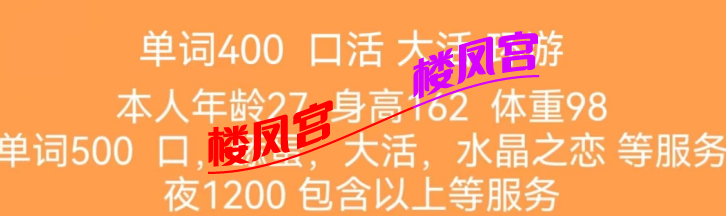 屏幕截图 2024-05-14 115800.png