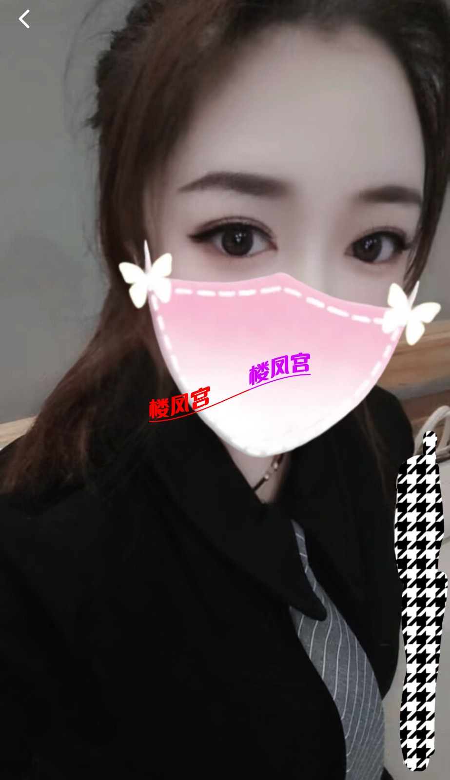 Screenshot_20250210_141211_com.ss.android.ugc.aweme_edit_2580919434042531.jpg
