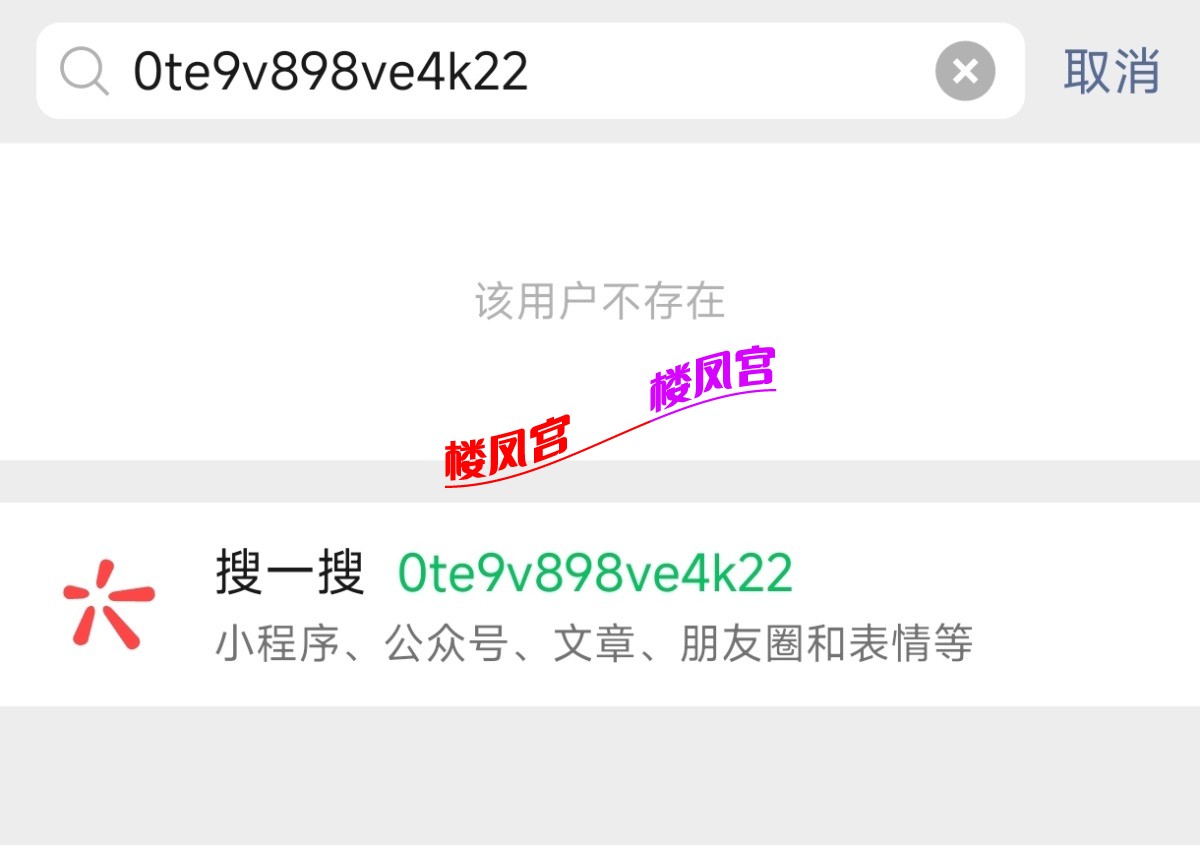 Screenshot_2025-02-15-01-31-45-790_com.tencent.mm-edit.jpg