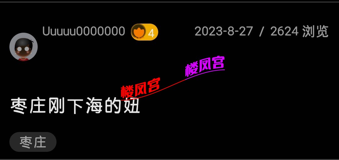 Screenshot_20250219_011650.jpg