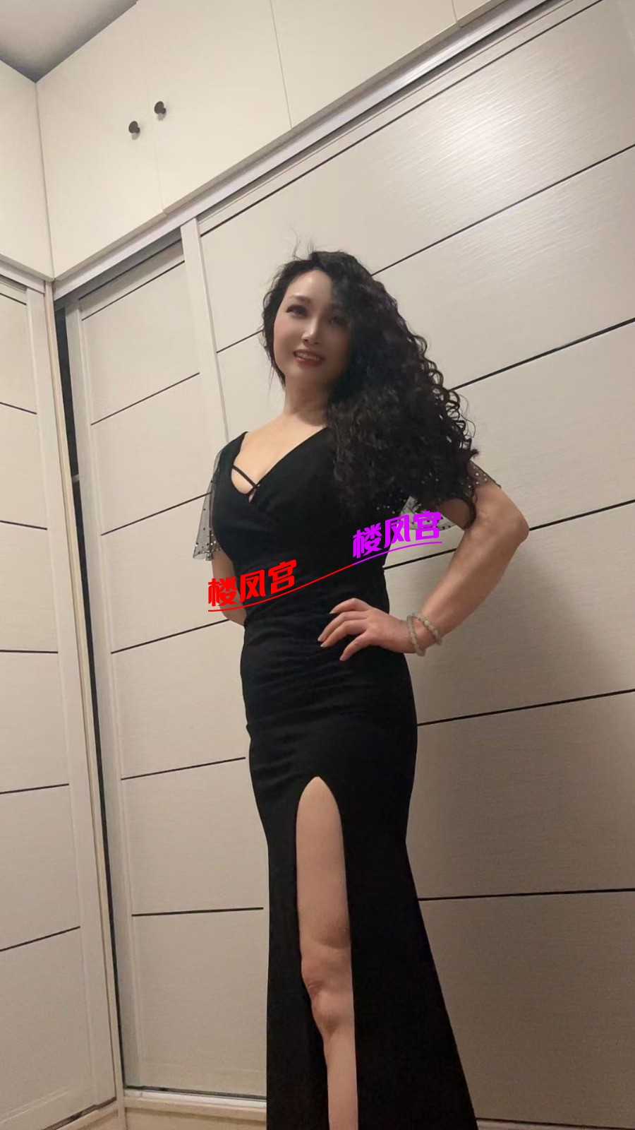 mmexport1739977896849.jpg
