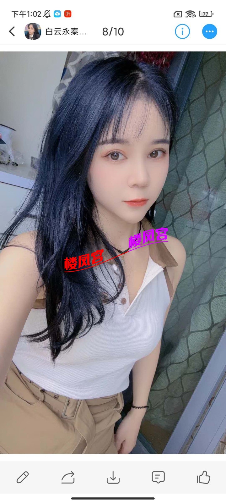 12a747328db73476afa70e1e9554c468.jpeg