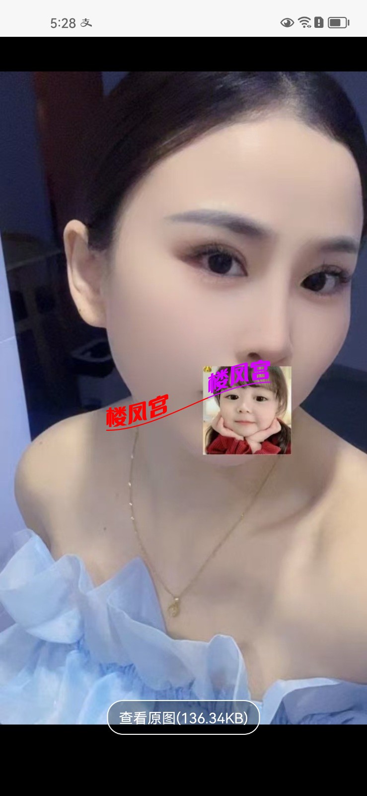 Screenshot_20250317_172822_com.uneed.yuni.jpg