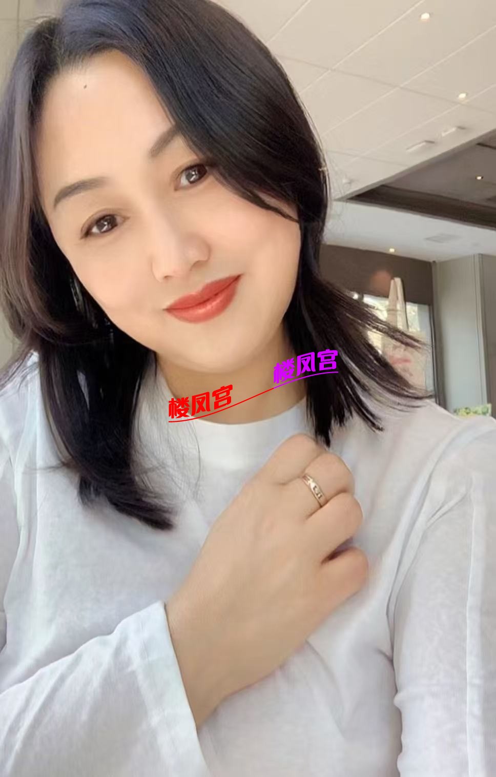 mmexport1742288670978.jpg