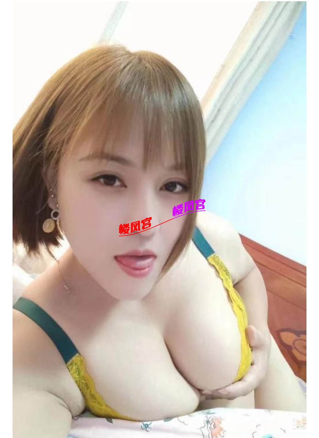 1000017647.jpg