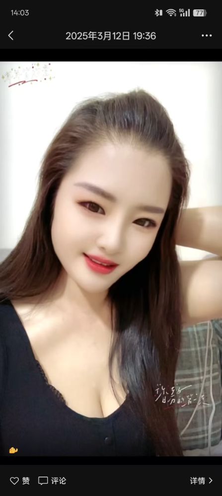 微信图片_20250321083649.jpg