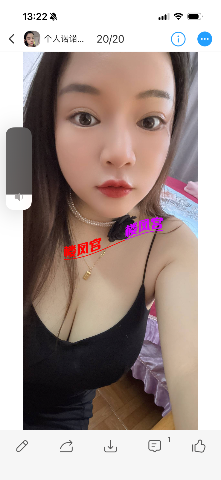 IMG_5806.png