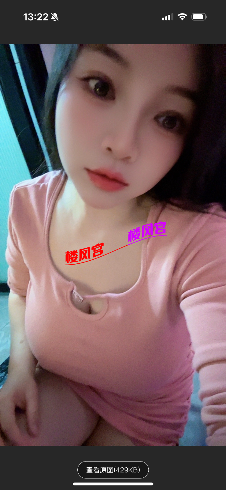 IMG_5805.png