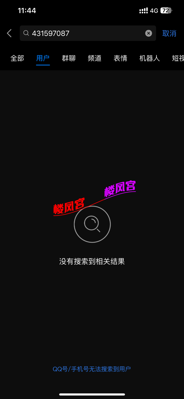 IMG_9809.png