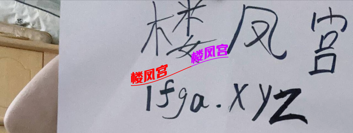 031519feoot8orx8xbefb5_EDIT_1.png