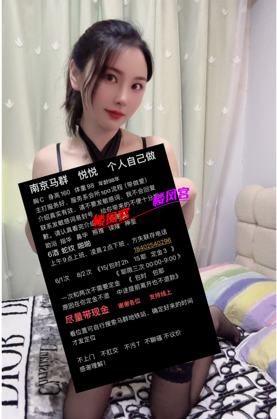 1000010857.png