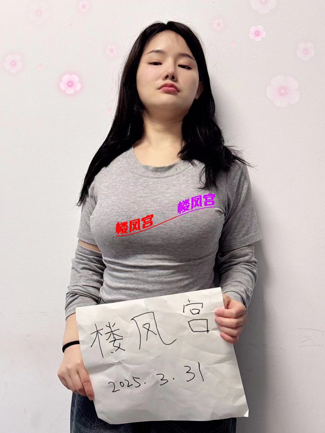 mmexport1743427900364.jpg