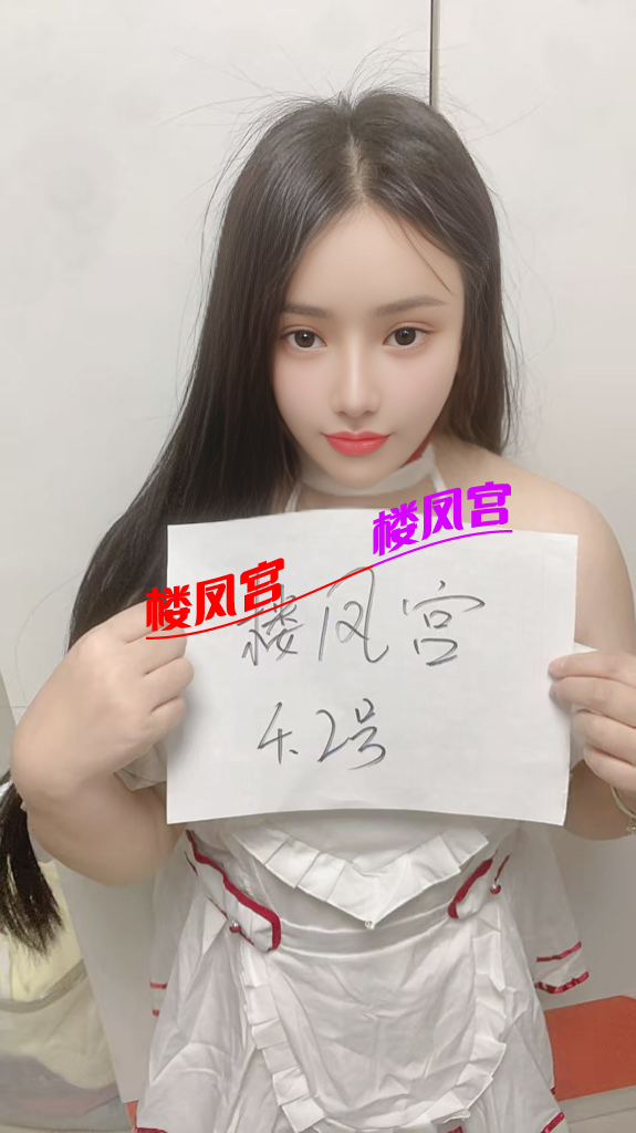83EE99F9-AAB1-4A38-93FE-277D8F8B4A85.png
