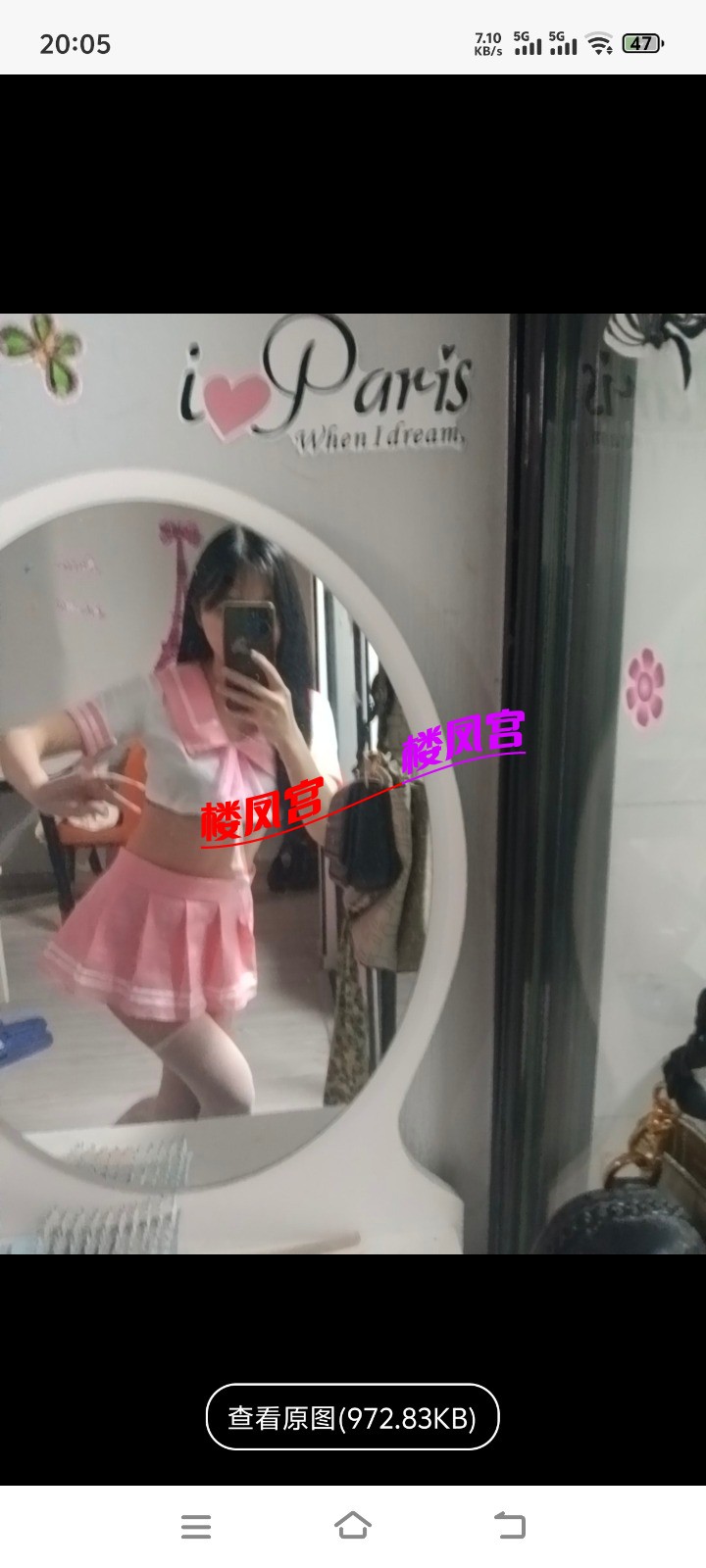 1000029826.jpg