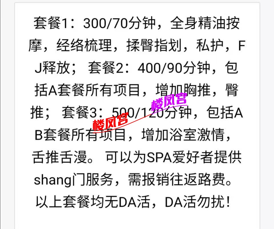 mmexport1744270443744.jpg