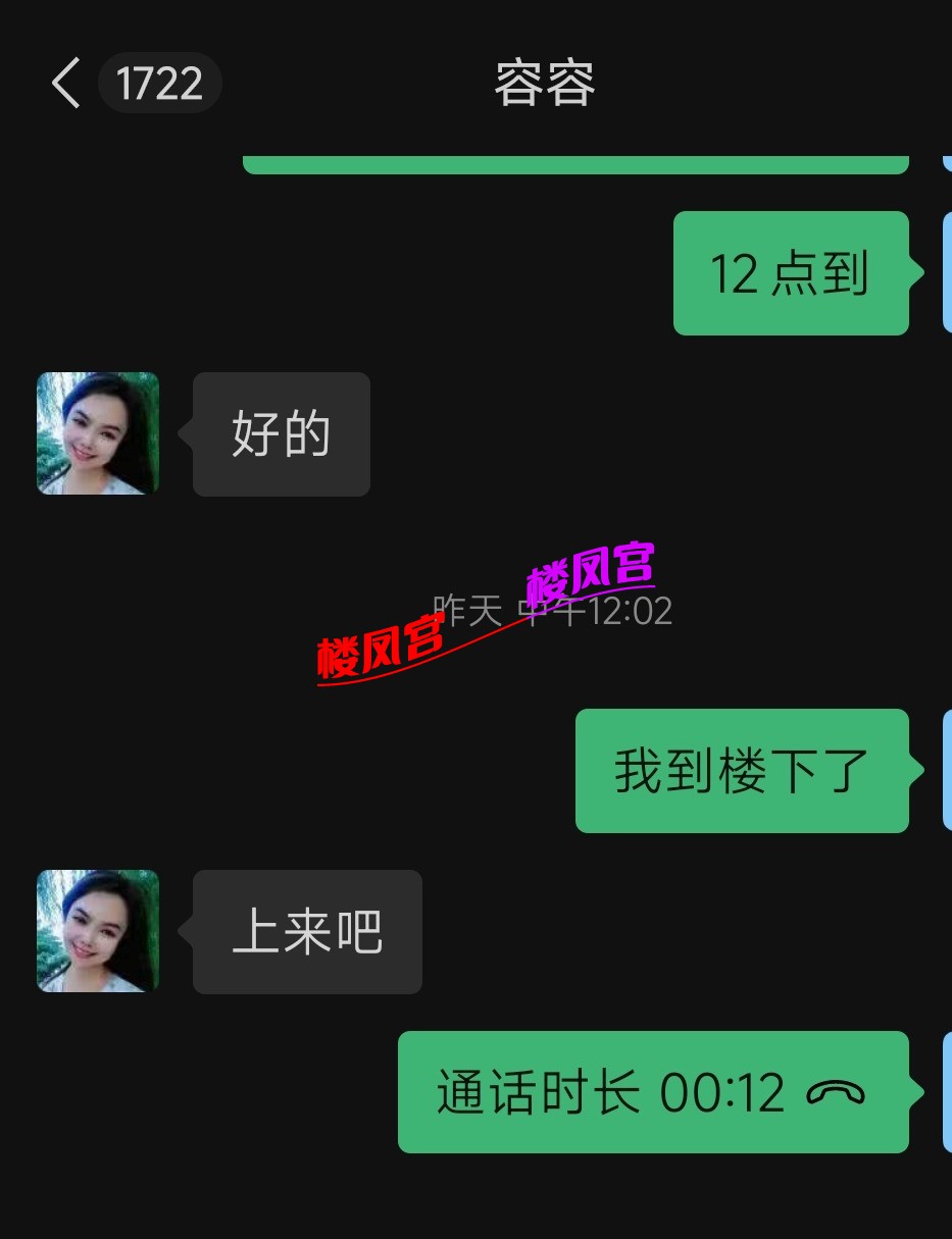 Screenshot_2025-04-11-05-10-29-840_com.tencent.mm-edit.jpg