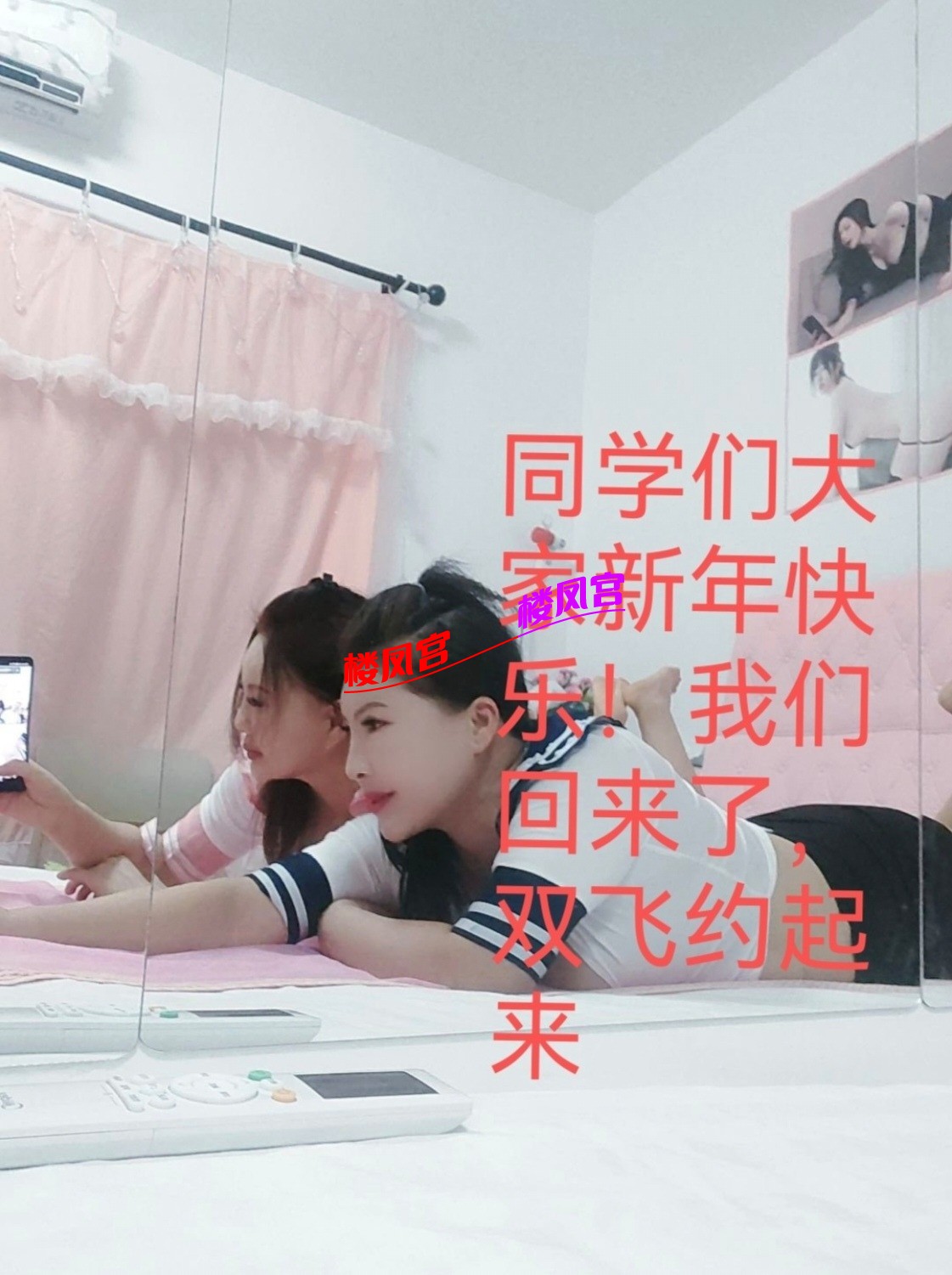 Screenshot_20250413_144849.jpg