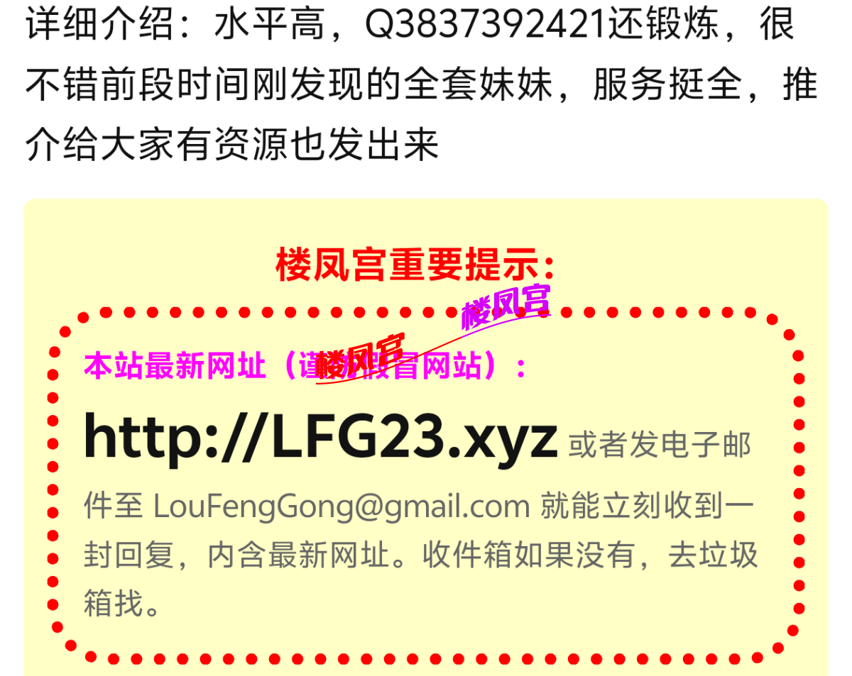 Screenshot_2025_0415_135539.png