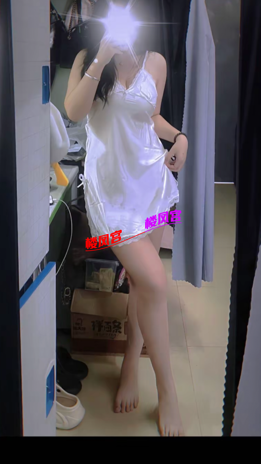 IMG_1967.png