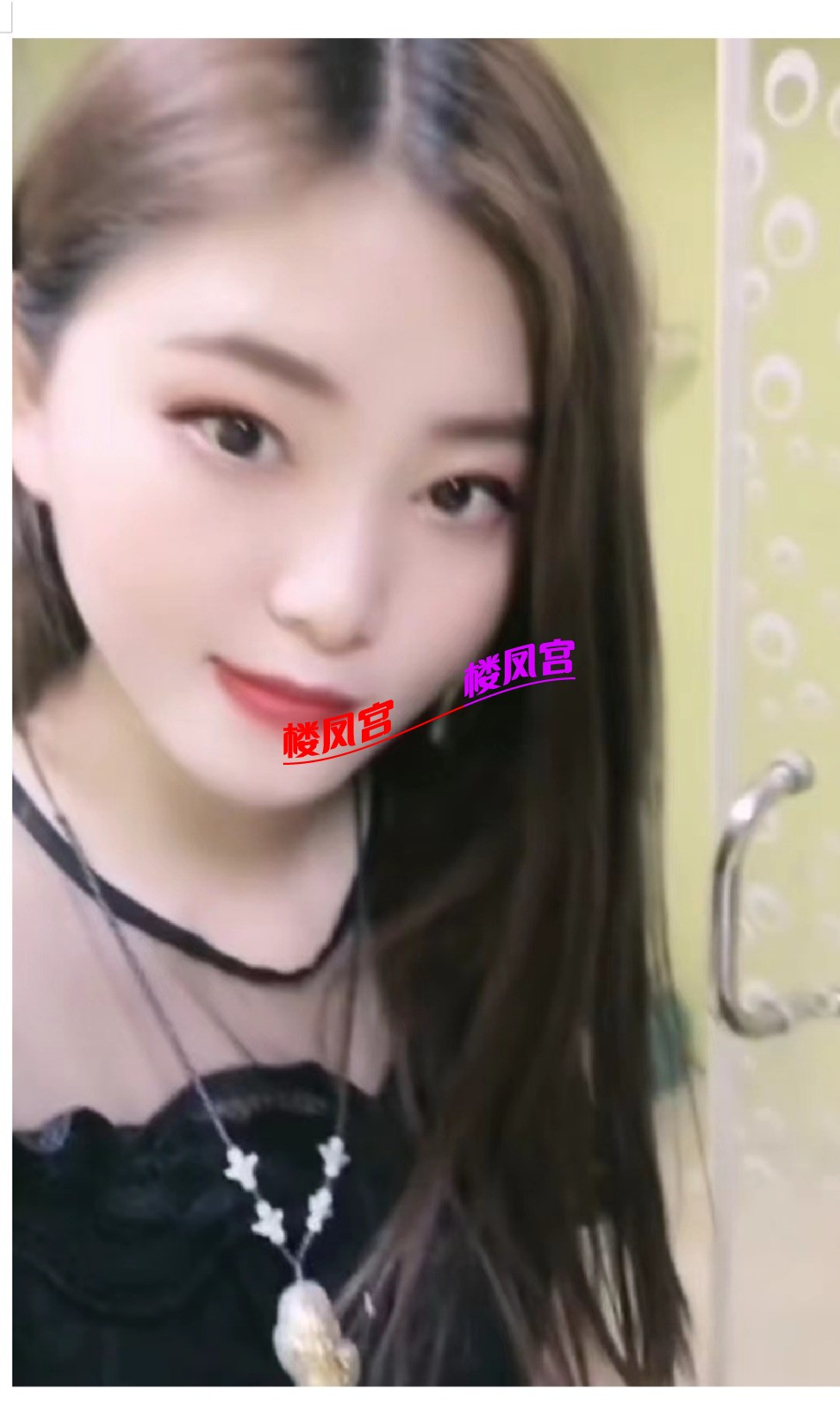 Screenshot_20250421_180459_com.tencent.mm_edit_1007042272788003.jpg