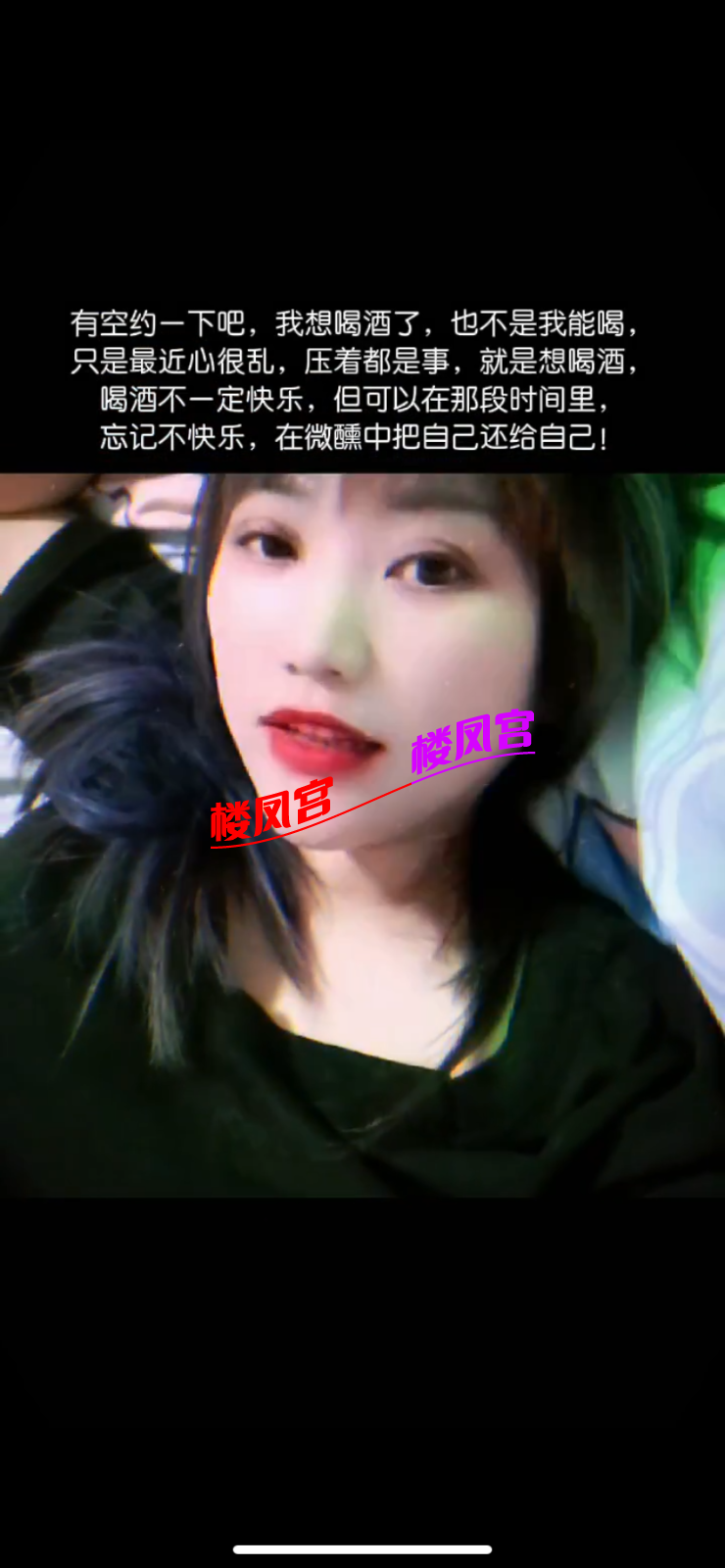 84932A27-520E-419A-BF18-6F115FEC3234.png