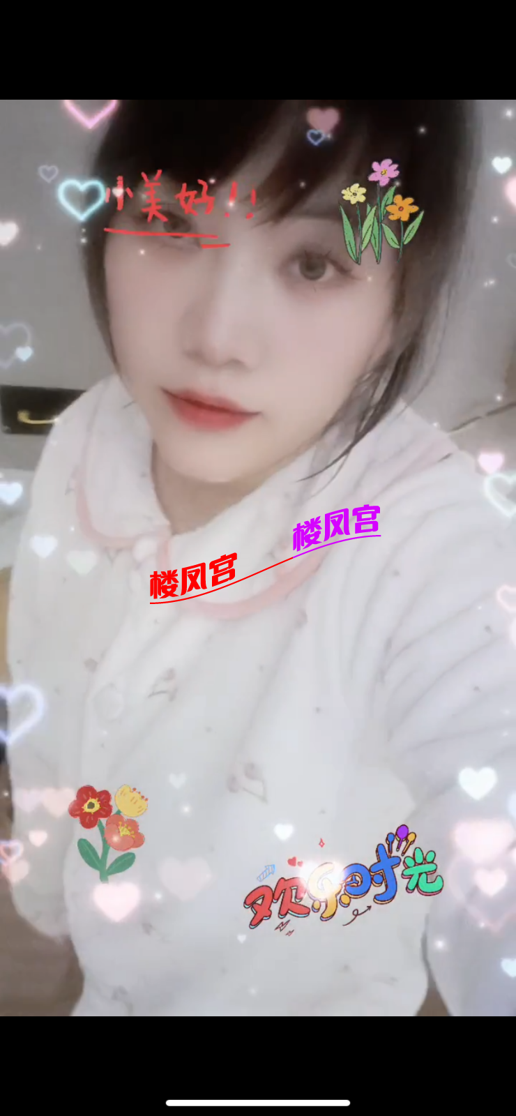 30CEEB8F-70F7-4095-9D55-8EF259714C5D.png