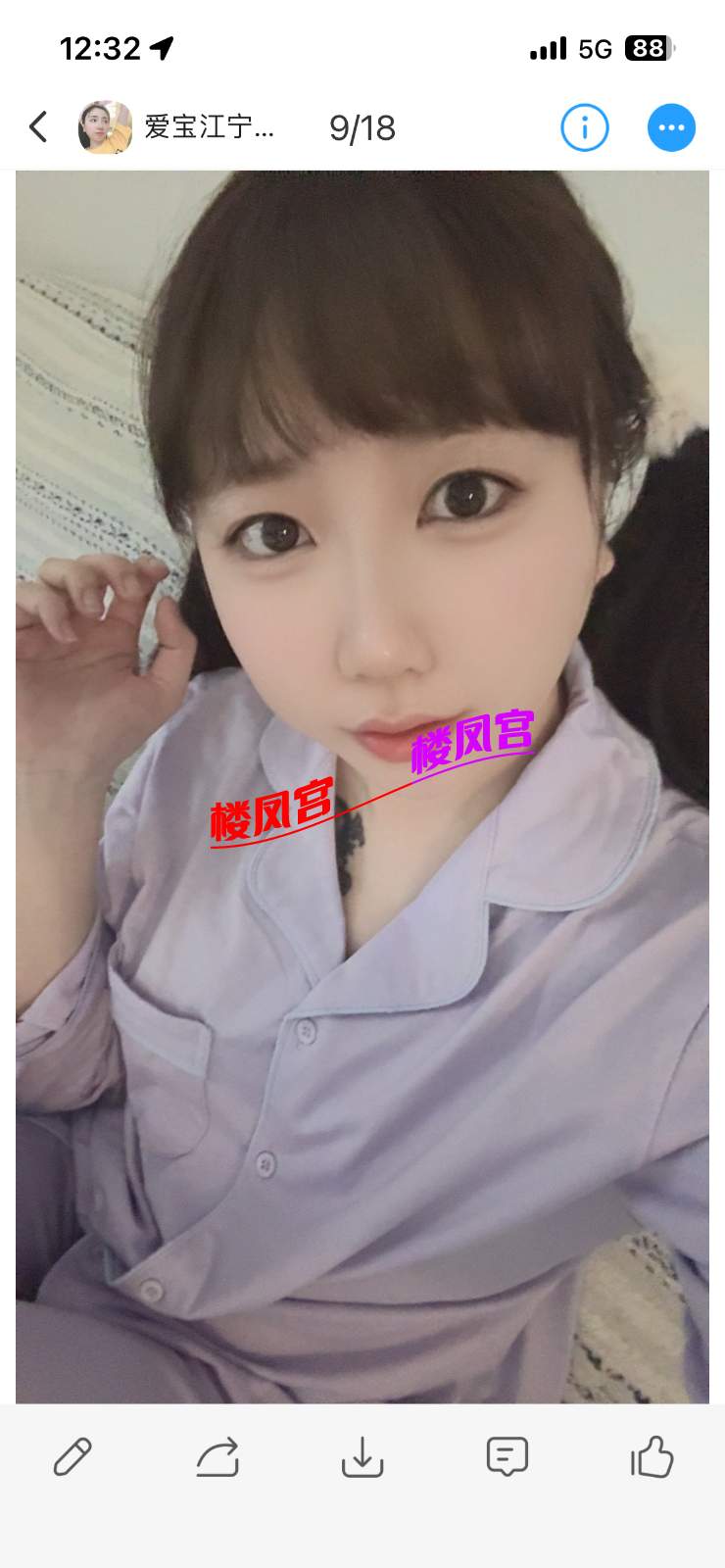 F4B0B5C1-65DB-4CA2-948C-58F6A6A9E210.png