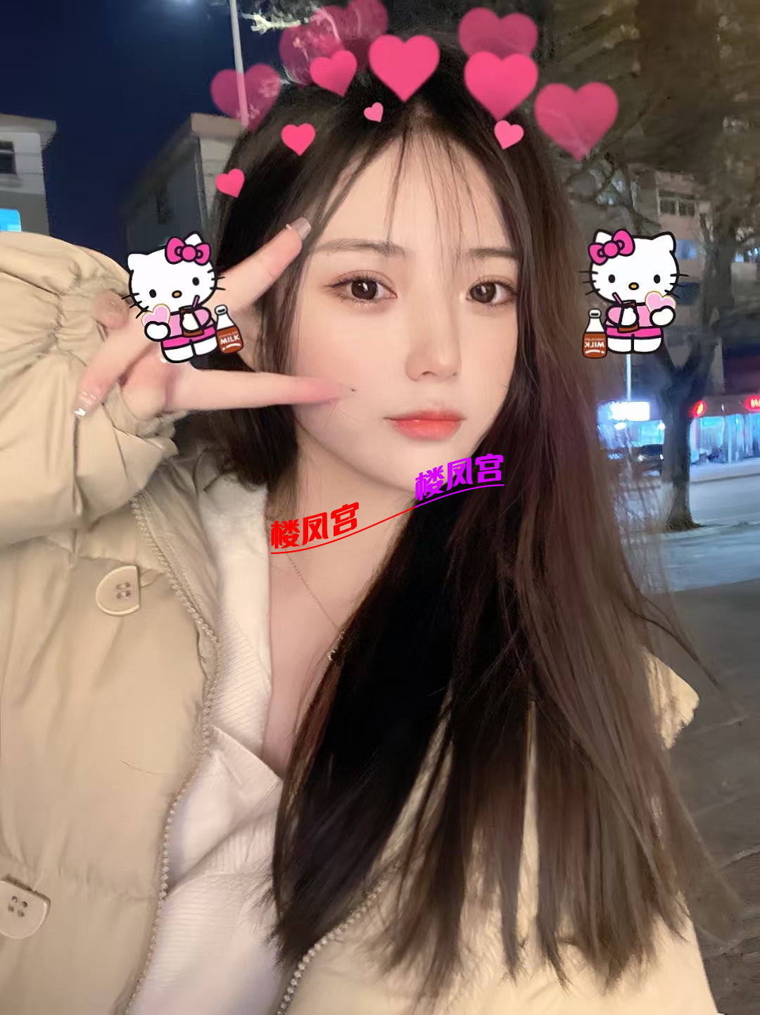 1746238186511.png