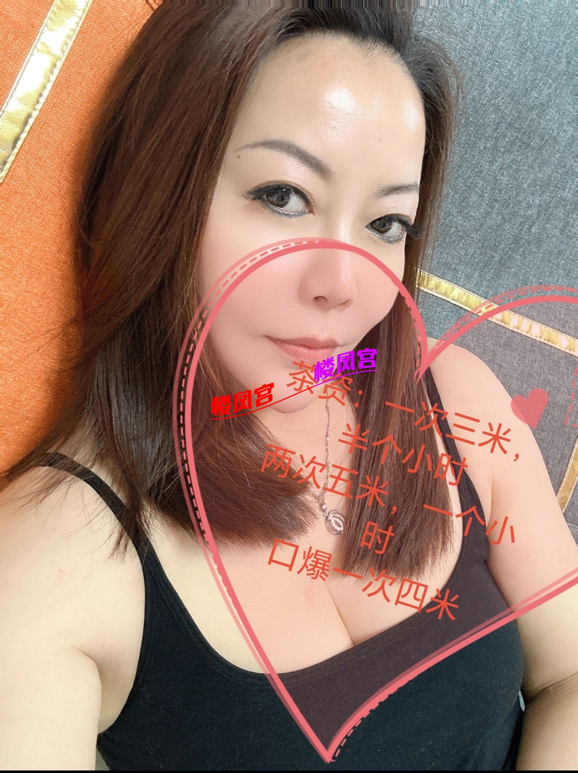 Screenshot_20250103_165454.jpg