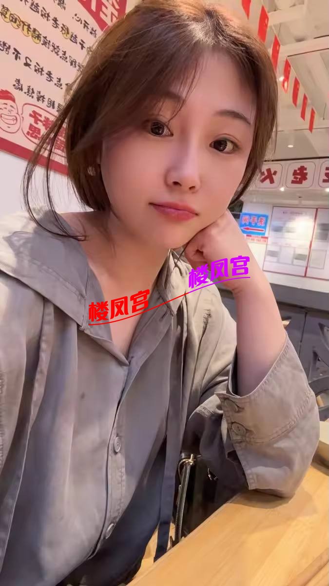 我看重的妹子照片
