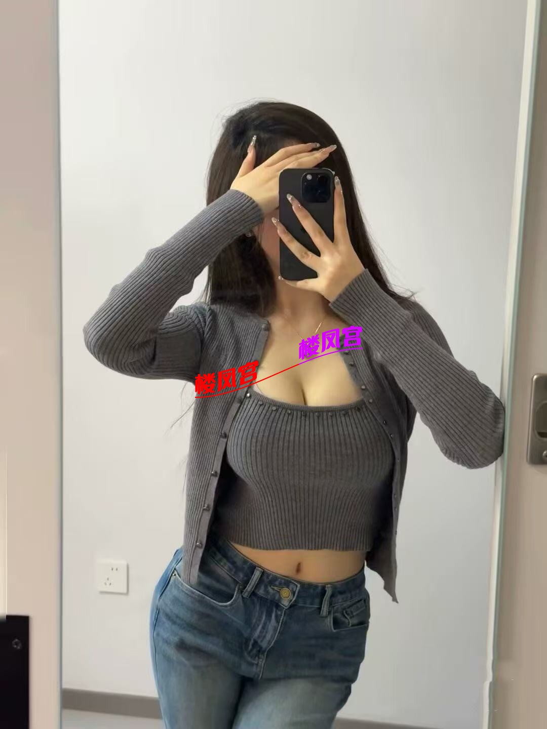 56104046f6889c77802586e9ca23a943.jpeg