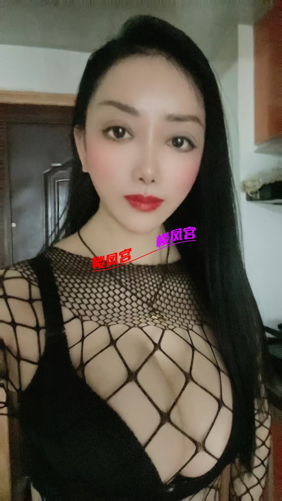 mmexport1738158220575.jpg