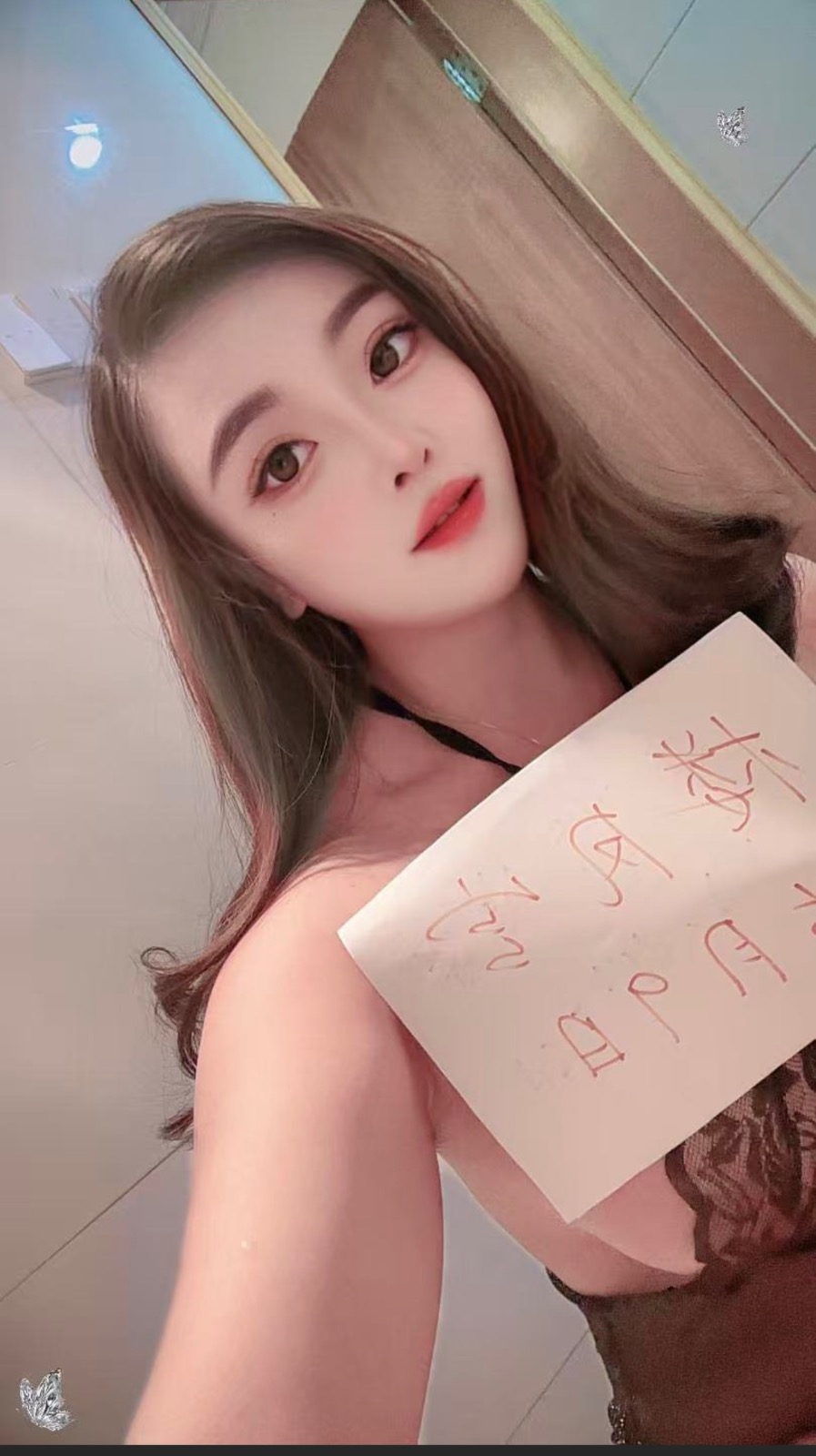 8CB396C0-6A7A-465C-A558-F73DE080C027.jpeg