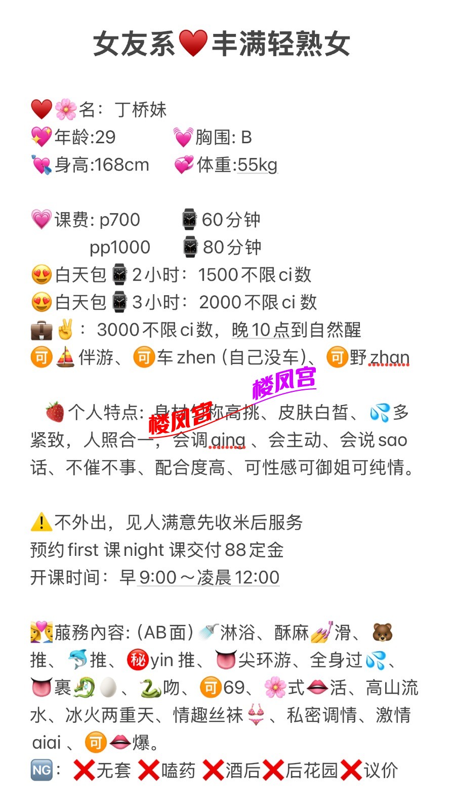 1000055127.jpg