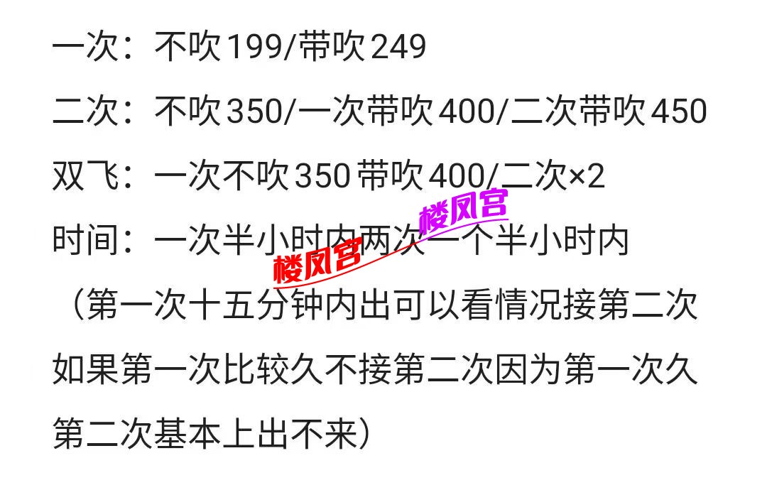 mmexport1747036935805.jpg