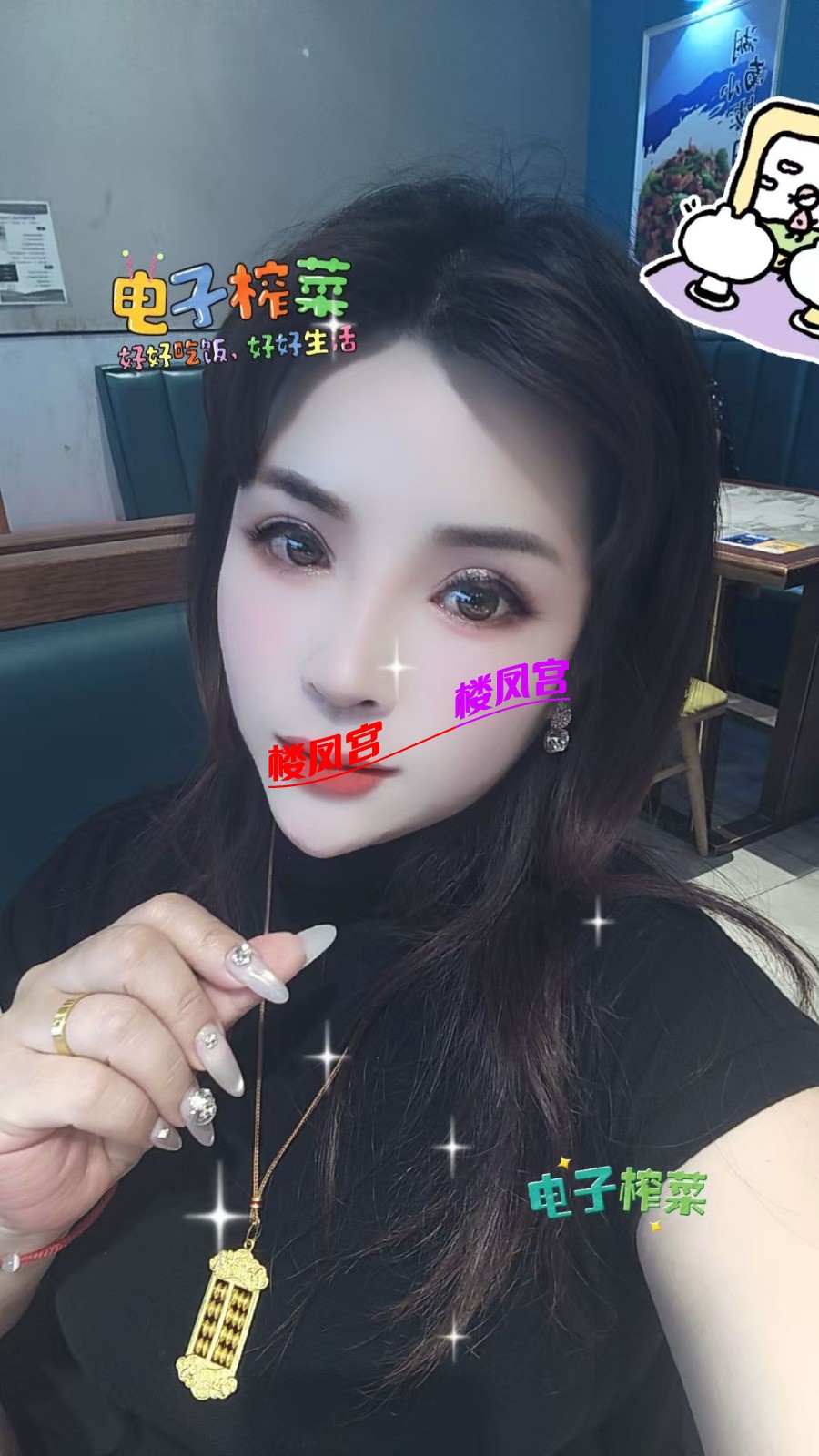 mmexport1747144506922.jpg