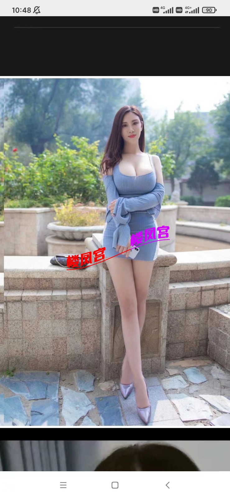 mmexport1747213491339.jpg