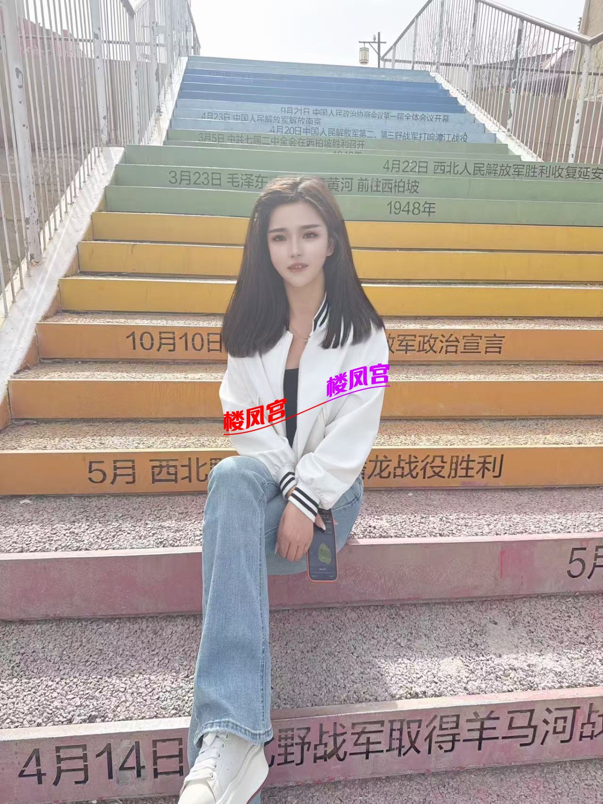 mmexport1747124832824.jpg