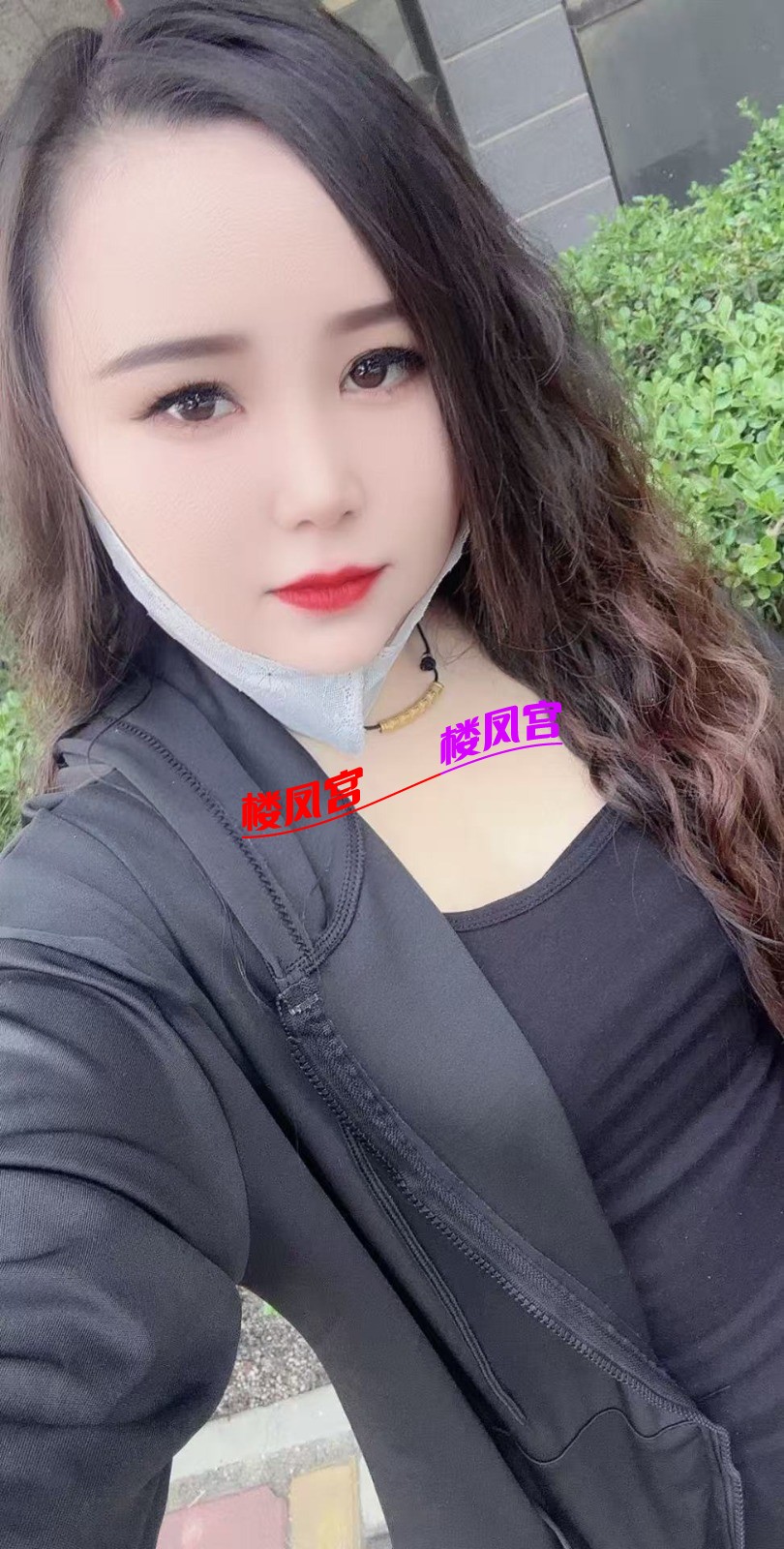 mmexport1747238282757.jpg