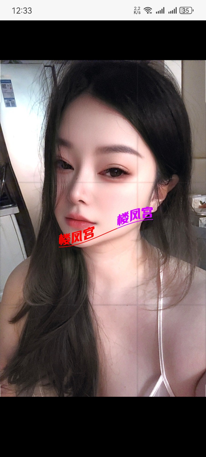 Screenshot_20250515_123347_com.uneed.yuni.jpg