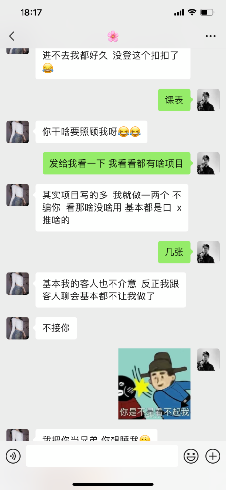 8085b2ba272d3cc1c8ba2a57b51d9bcd.png