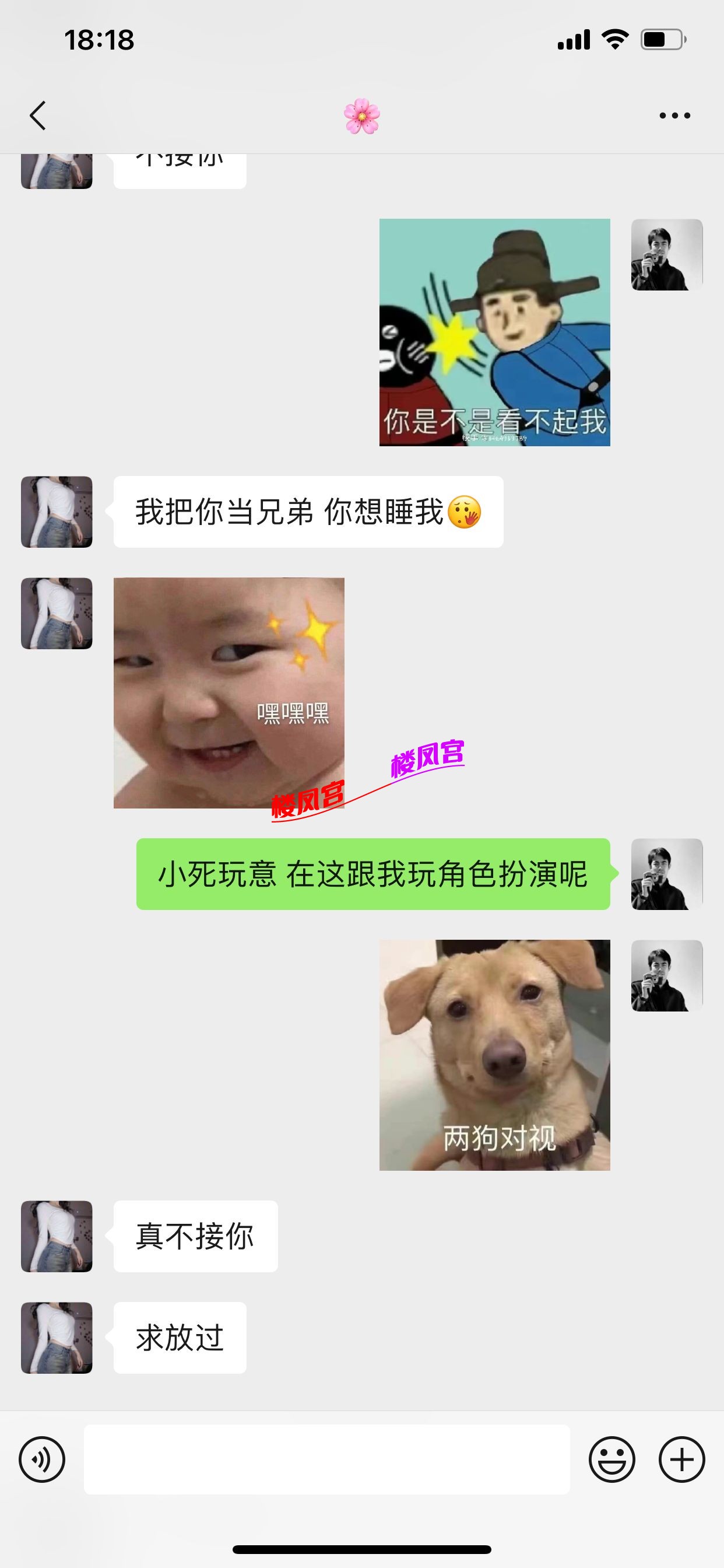 c15f9336cac6c81ee7ae389e546bfba8.png